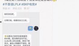 衡水吃瓜最新事件爆料,揭秘背后惊人真相